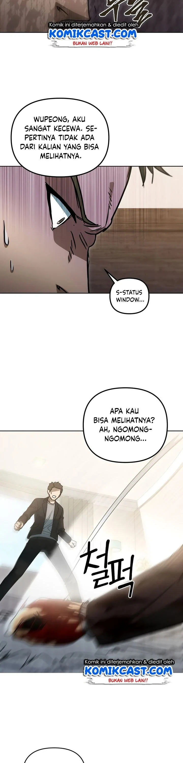 Halaman 42 — Leveling Beyond the Max Chapter 43