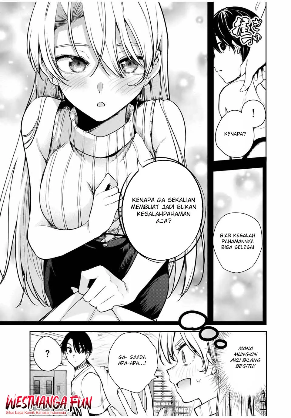 Halaman 5 — Sakigake no Hanamiko Chapter 14