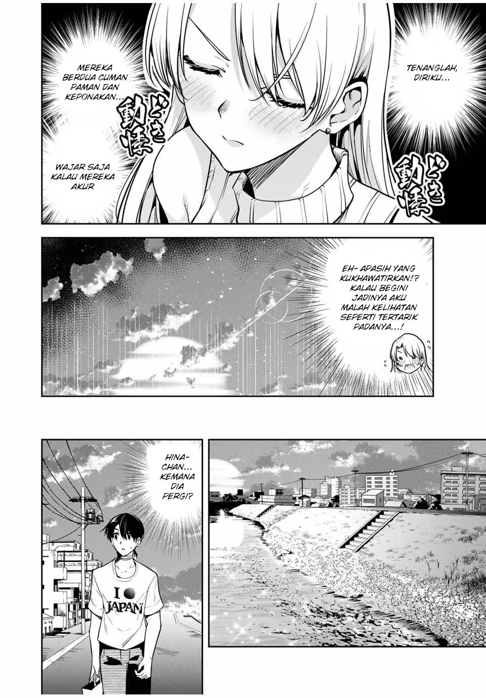 Halaman 6 — Sakigake no Hanamiko Chapter 14