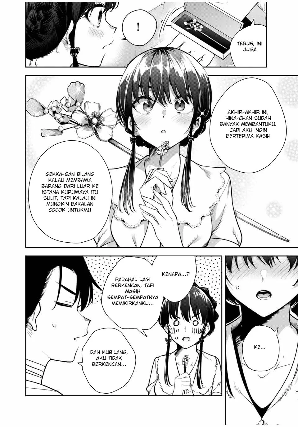 Halaman 10 — Sakigake no Hanamiko Chapter 14
