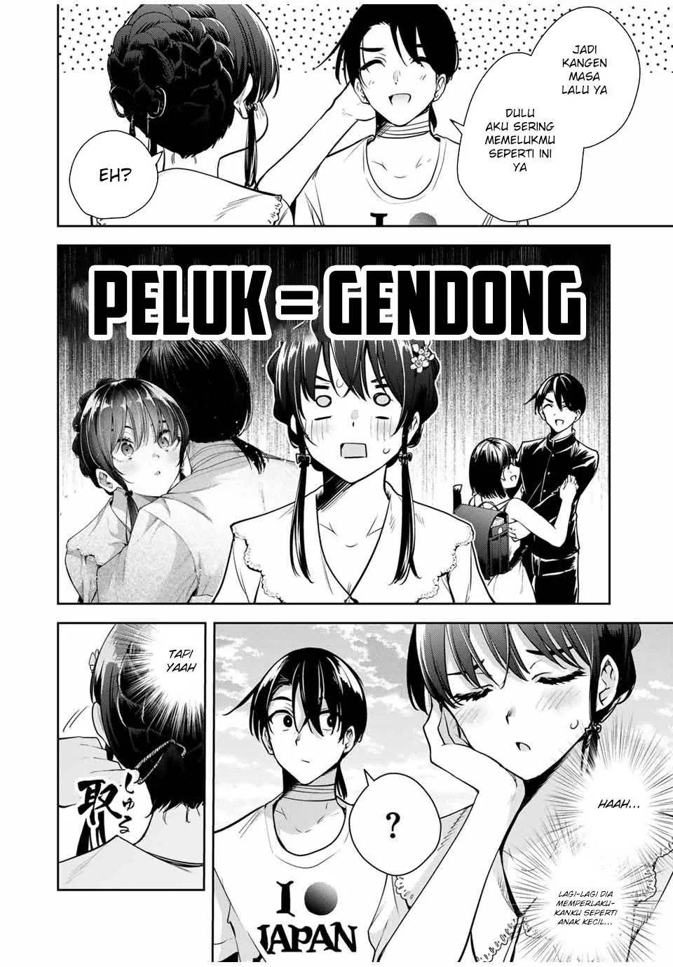 Halaman 14 — Sakigake no Hanamiko Chapter 14