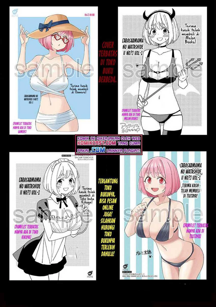 Halaman 3 — Around 30 Mama no Watashi de Ii no? Chapter 18.5