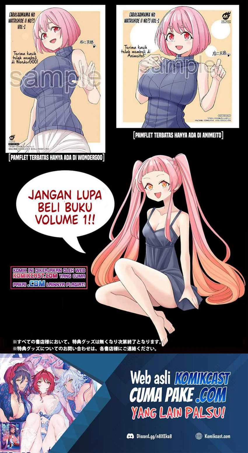Halaman 4 — Around 30 Mama no Watashi de Ii no? Chapter 18.5