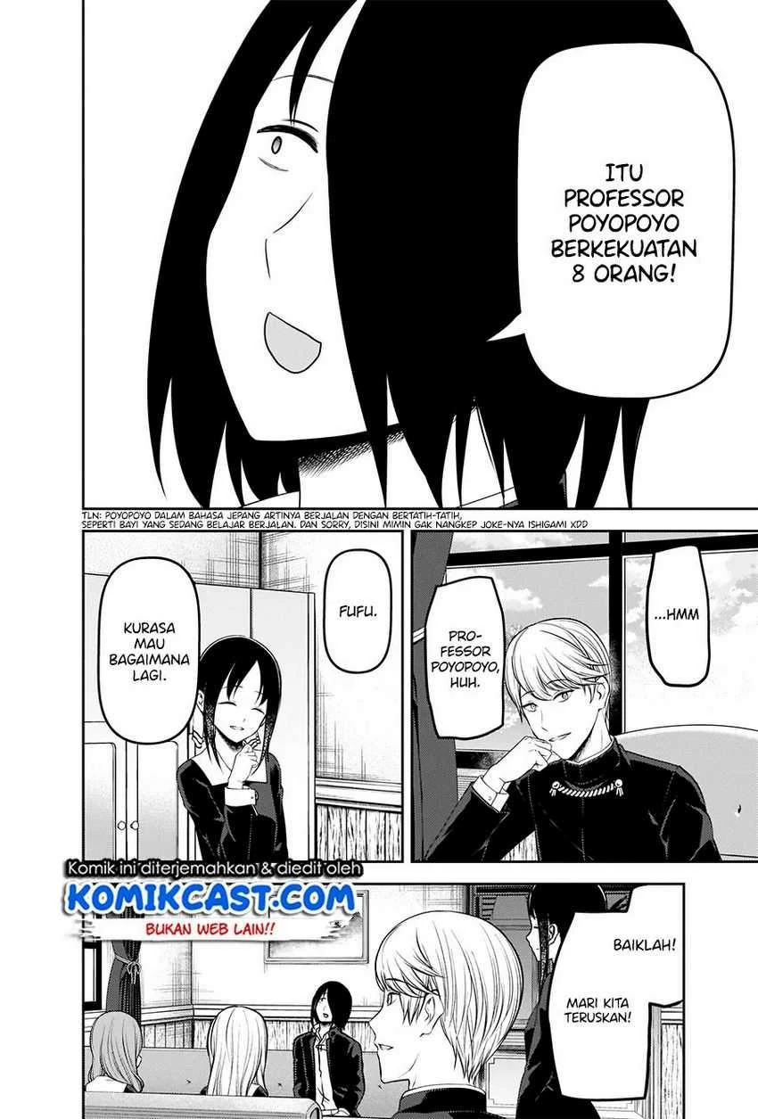 Halaman 3 — Kaguya-sama wa Kokurasetai: Tensai-tachi no Renai Zunousen Chapter 205