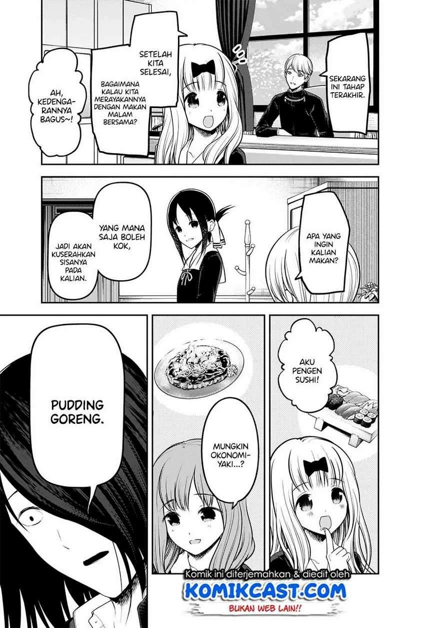 Halaman 4 — Kaguya-sama wa Kokurasetai: Tensai-tachi no Renai Zunousen Chapter 205