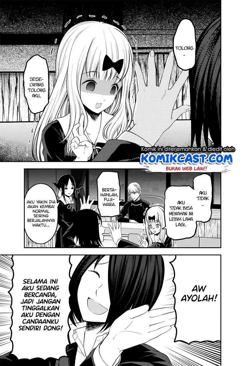 Halaman 5 — Kaguya-sama wa Kokurasetai: Tensai-tachi no Renai Zunousen Chapter 205