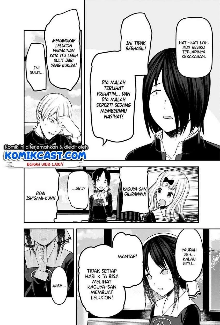 Halaman 9 — Kaguya-sama wa Kokurasetai: Tensai-tachi no Renai Zunousen Chapter 205