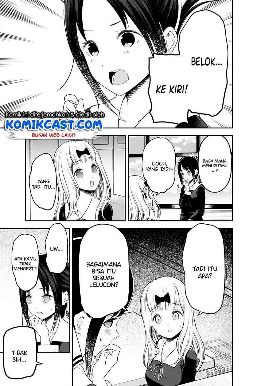 Halaman 10 — Kaguya-sama wa Kokurasetai: Tensai-tachi no Renai Zunousen Chapter 205