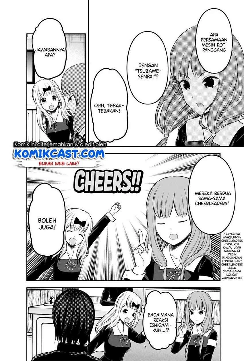 Halaman 13 — Kaguya-sama wa Kokurasetai: Tensai-tachi no Renai Zunousen Chapter 205