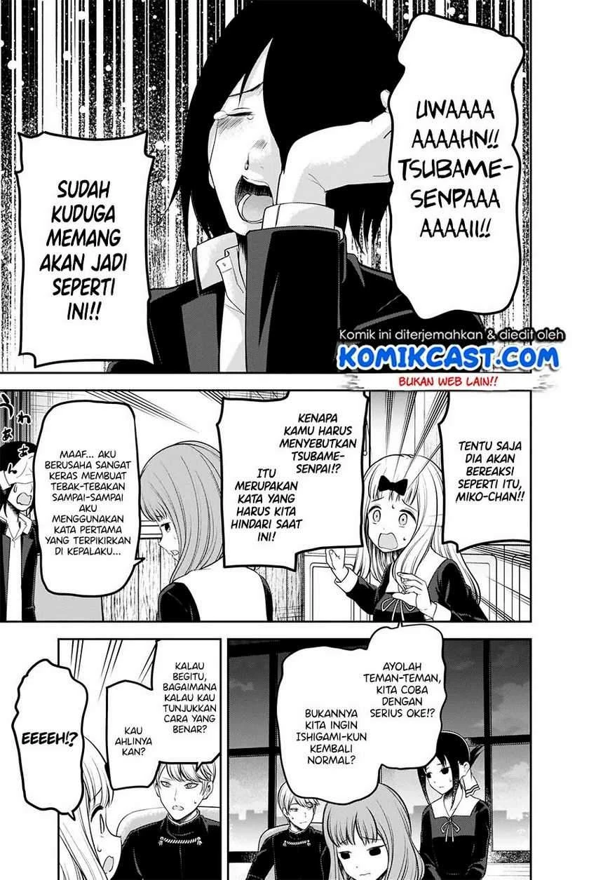 Halaman 14 — Kaguya-sama wa Kokurasetai: Tensai-tachi no Renai Zunousen Chapter 205