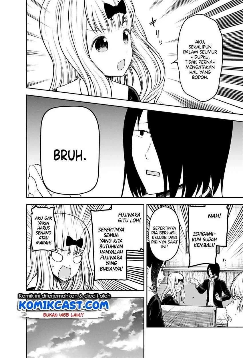 Halaman 15 — Kaguya-sama wa Kokurasetai: Tensai-tachi no Renai Zunousen Chapter 205