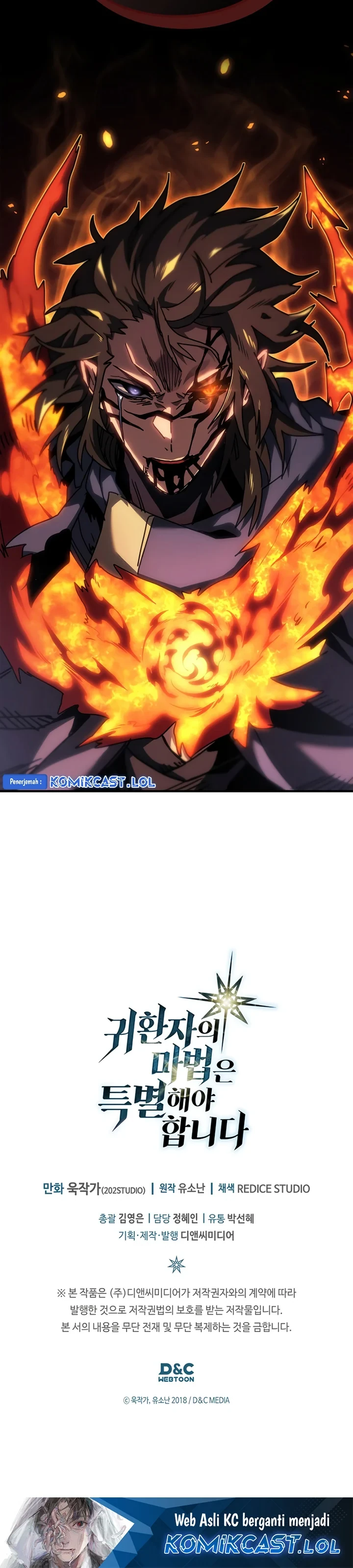 Halaman 35 — A Returner's Magic Should Be Special Chapter 259