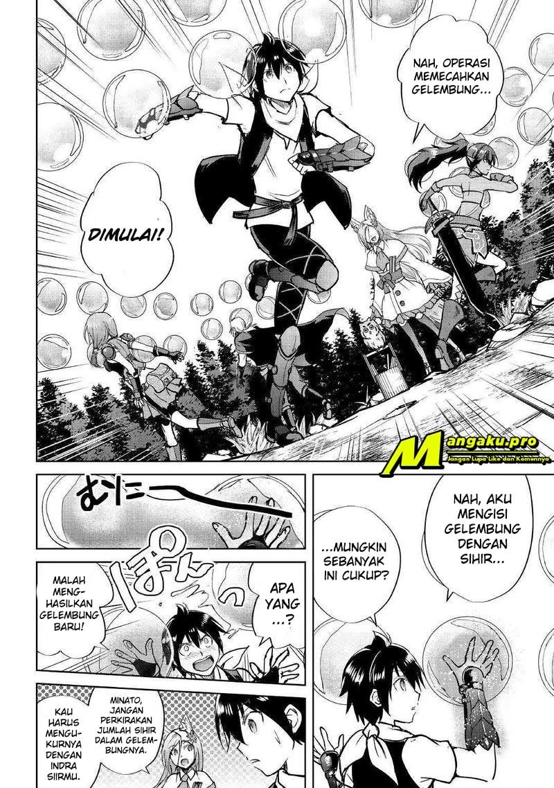 Halaman 6 — Maken no Daydreamer Chapter 41