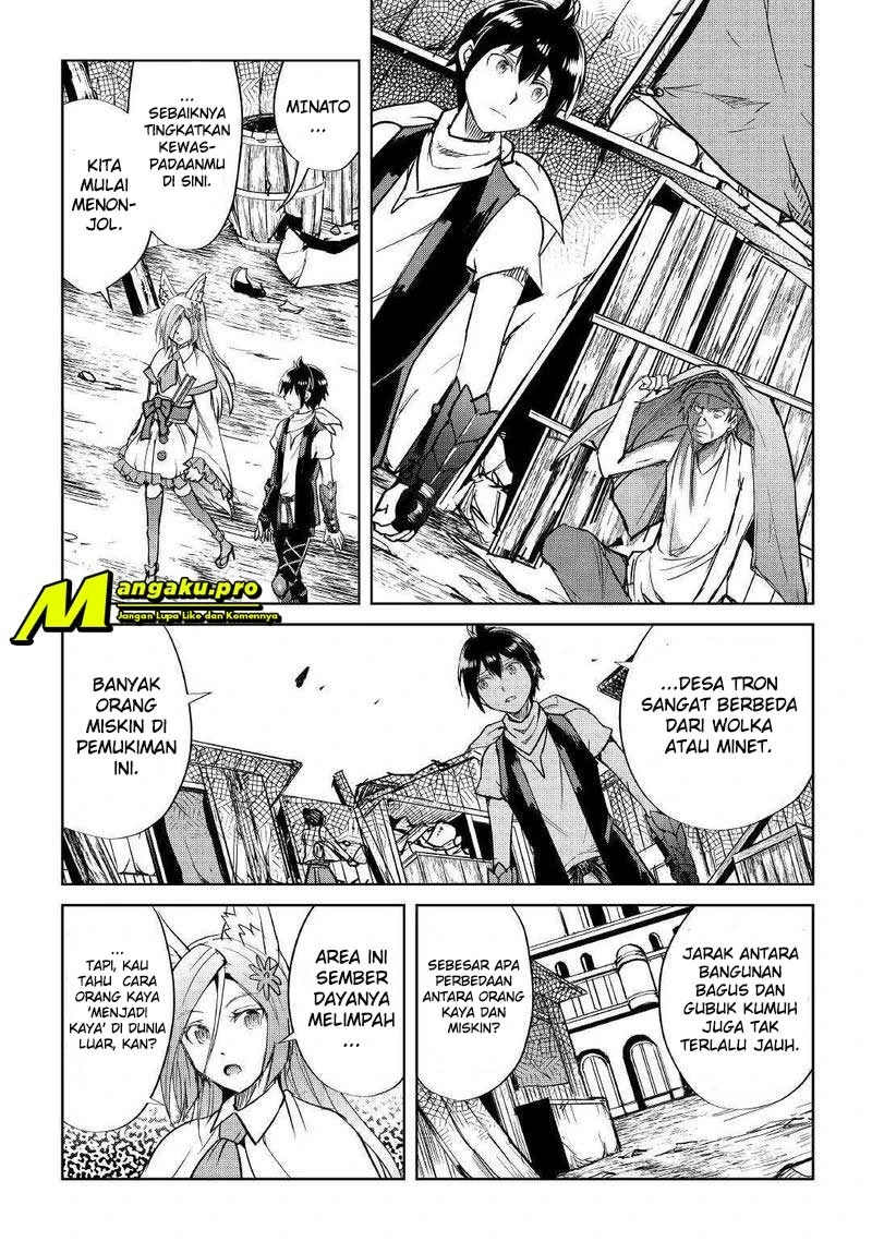 Halaman 12 — Maken no Daydreamer Chapter 41