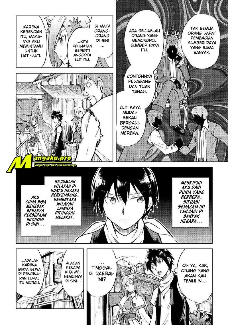 Halaman 13 — Maken no Daydreamer Chapter 41