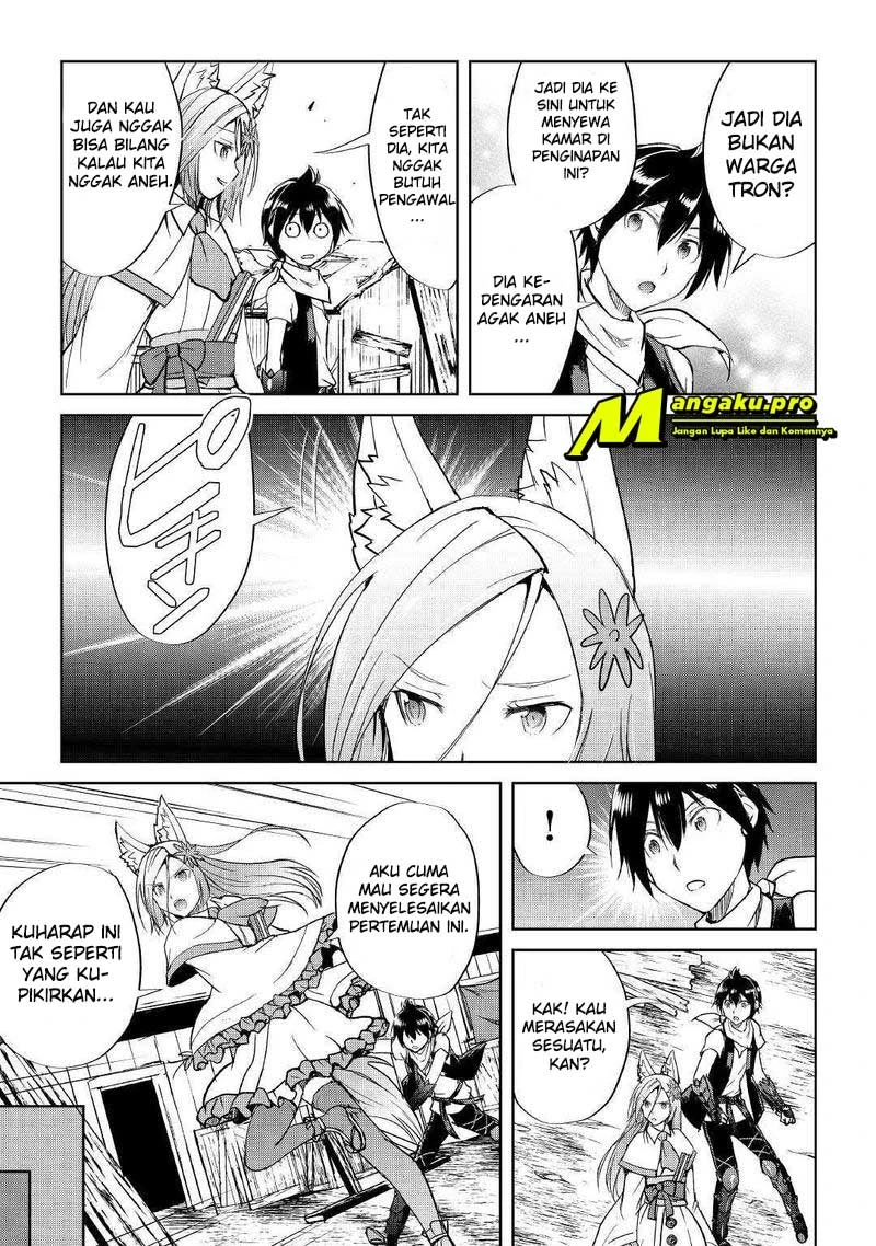 Halaman 14 — Maken no Daydreamer Chapter 41
