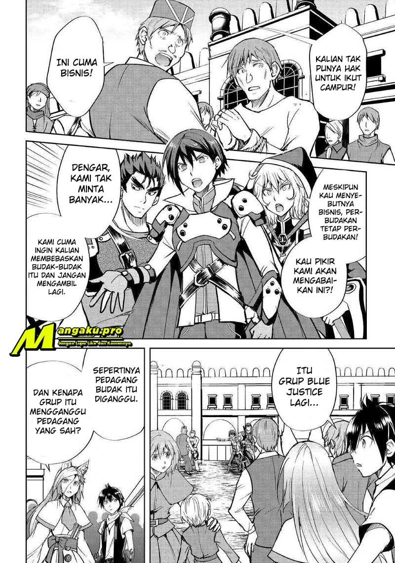 Halaman 15 — Maken no Daydreamer Chapter 41