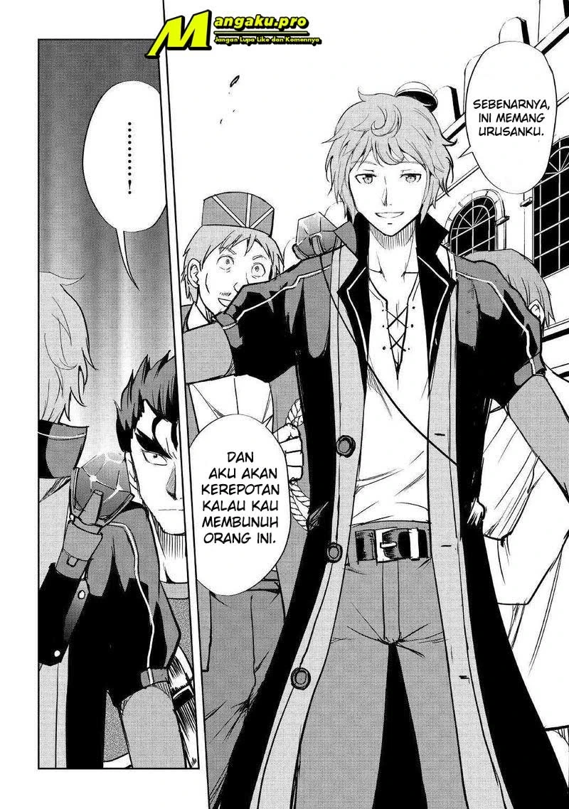 Halaman 19 — Maken no Daydreamer Chapter 41