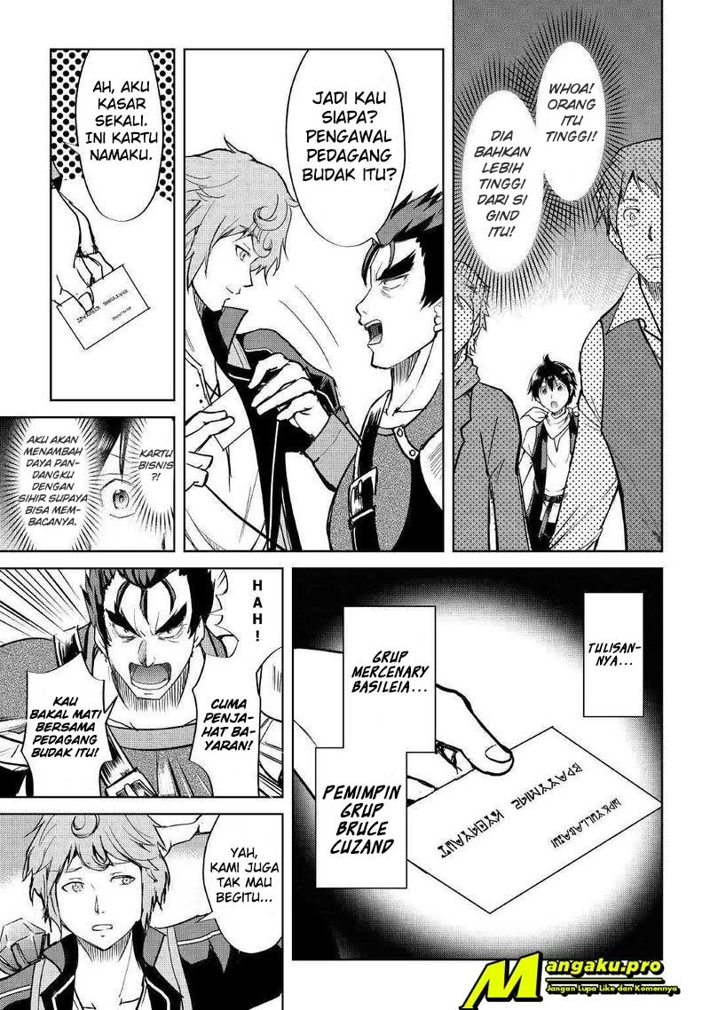 Halaman 20 — Maken no Daydreamer Chapter 41