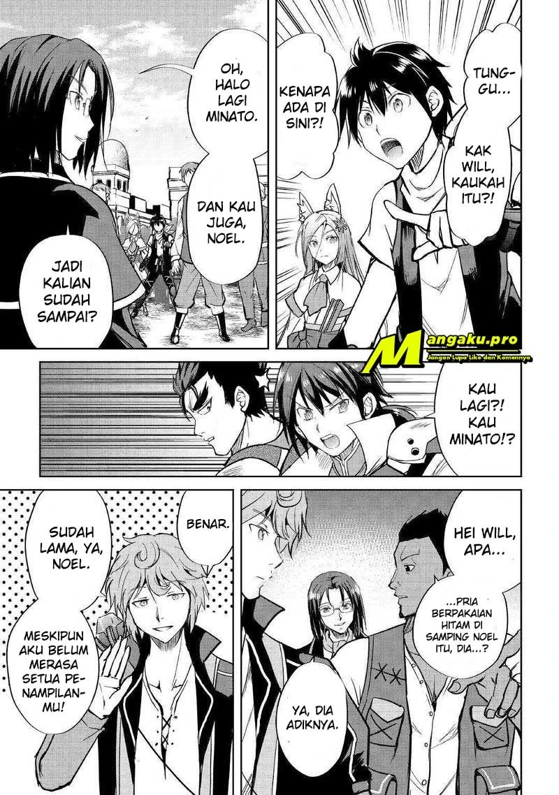 Halaman 22 — Maken no Daydreamer Chapter 41