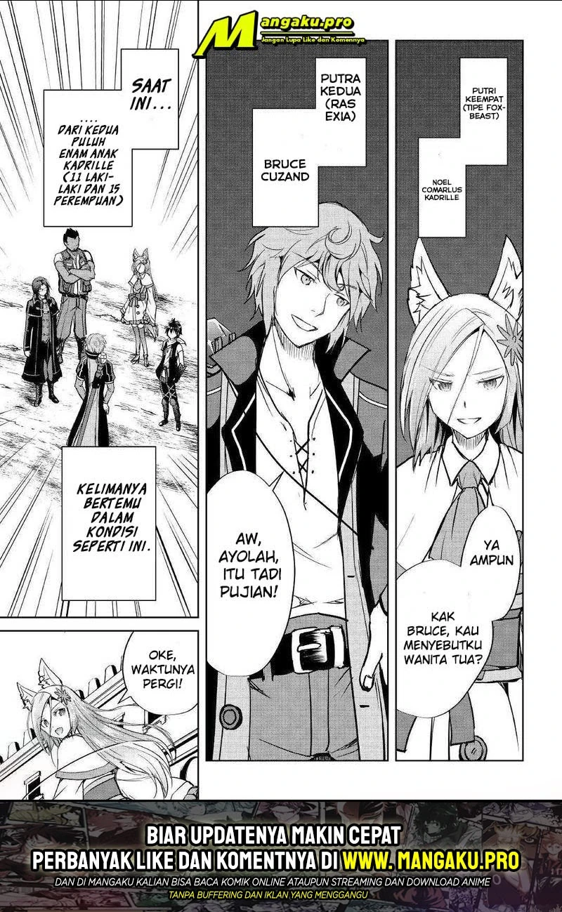 Halaman 24 — Maken no Daydreamer Chapter 41