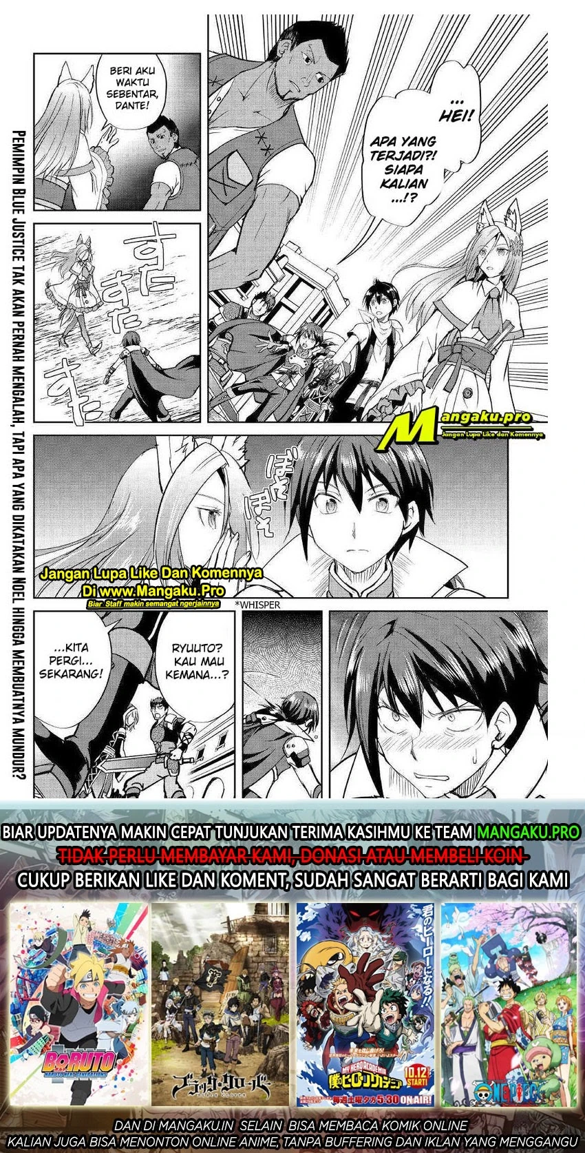 Halaman 25 — Maken no Daydreamer Chapter 41