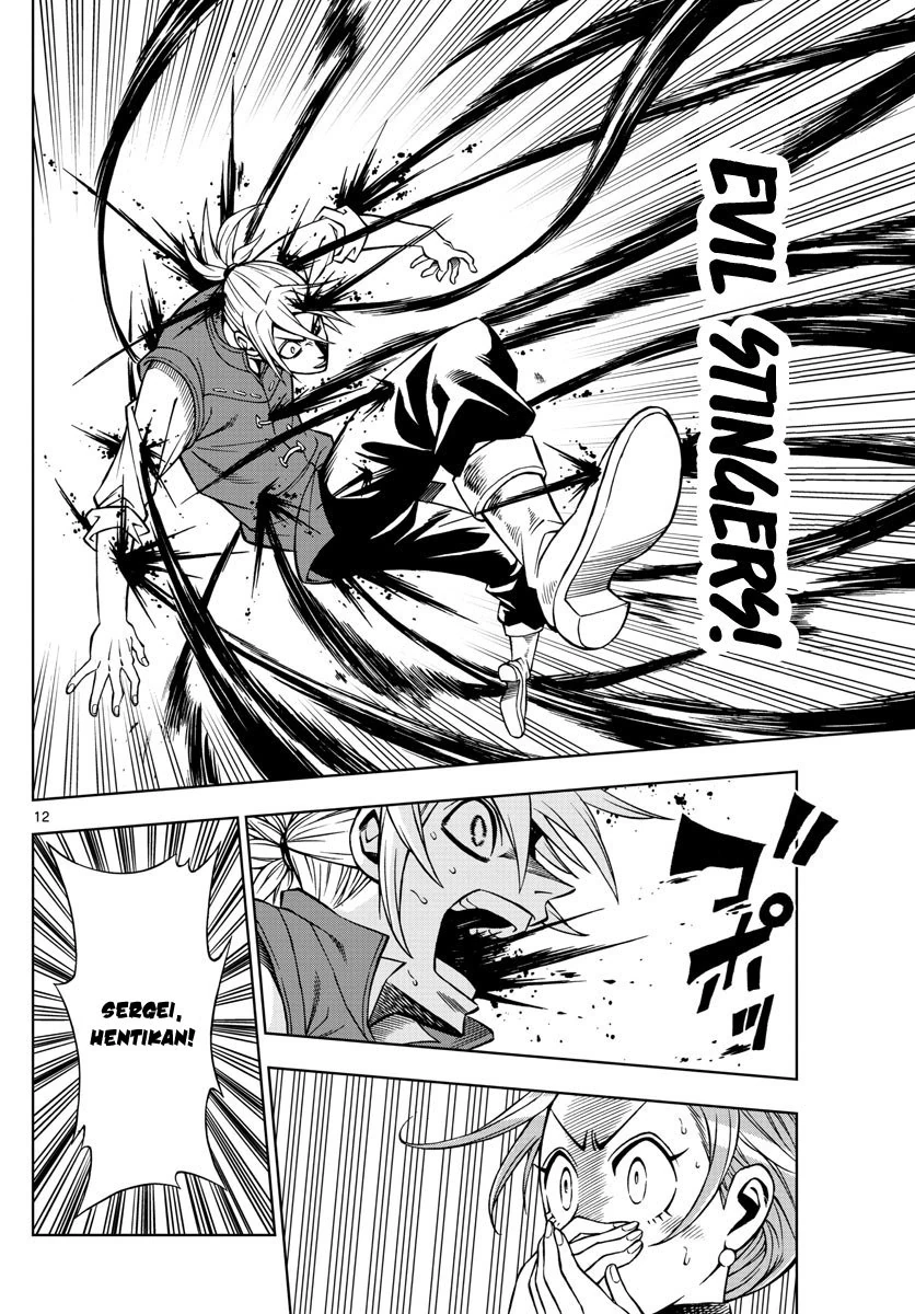 Halaman 12 — Marry Grave Chapter 32