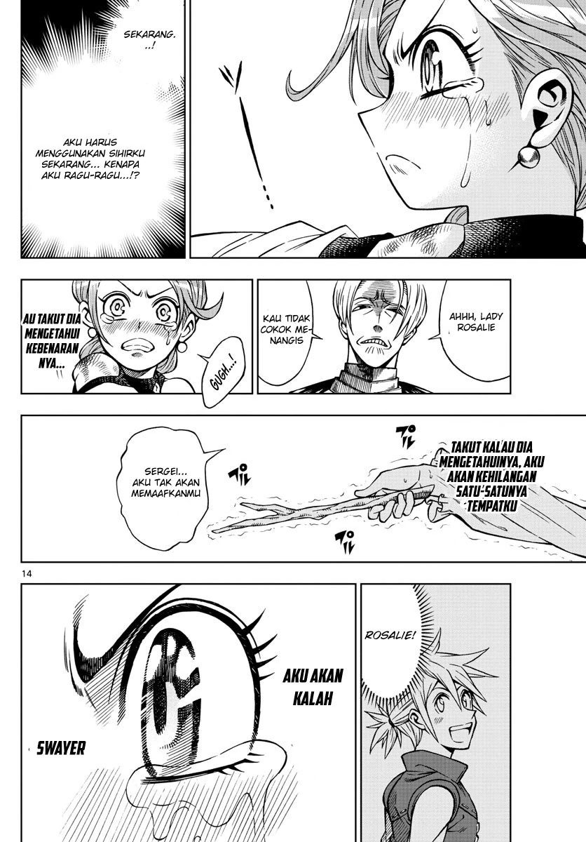 Halaman 14 — Marry Grave Chapter 32