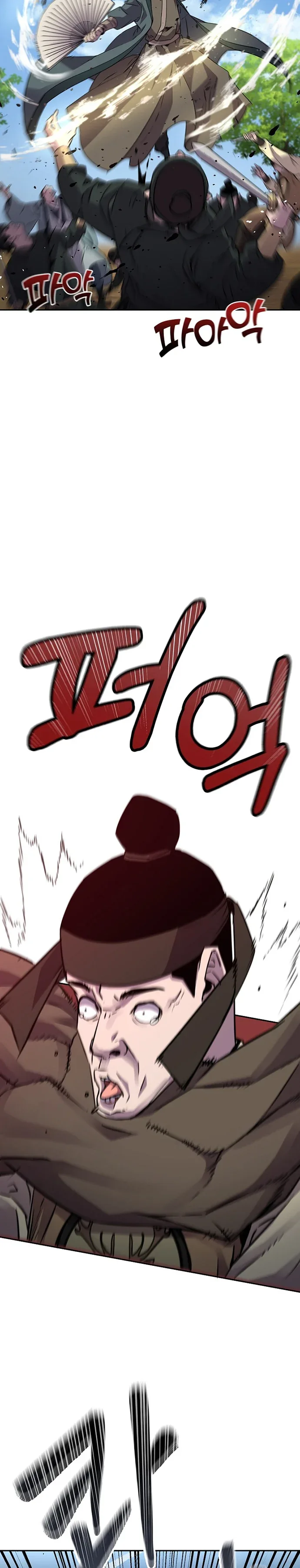 Halaman 15 — The Reborn Ranker Chronicles Chapter 67