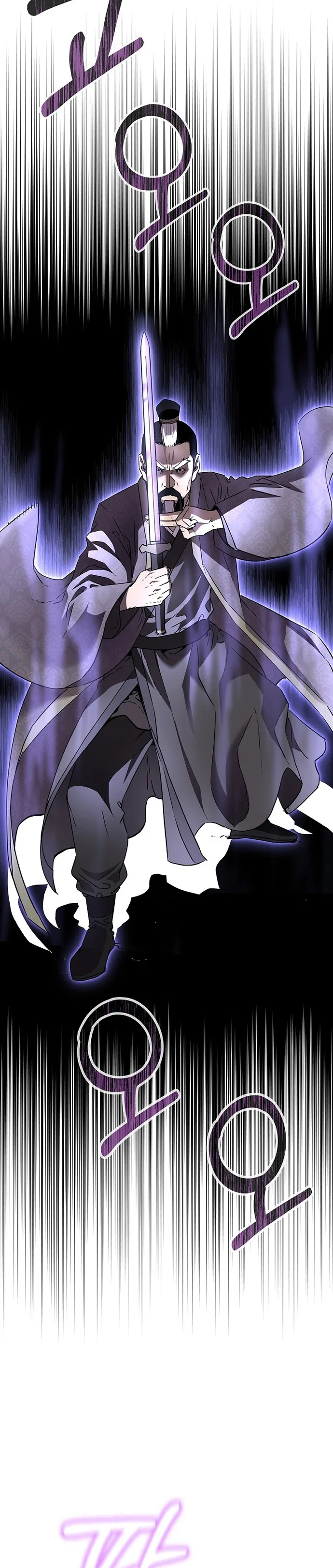 Halaman 18 — The Reborn Ranker Chronicles Chapter 67