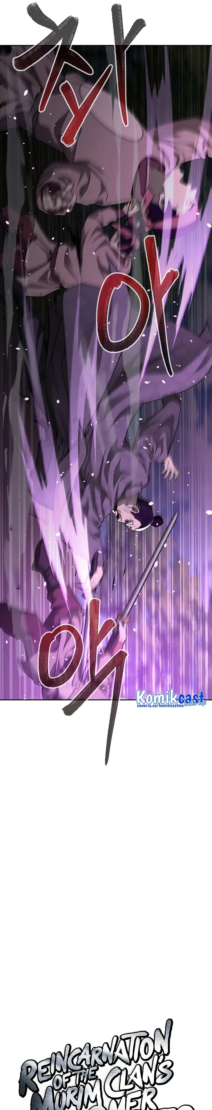 Halaman 20 — The Reborn Ranker Chronicles Chapter 67