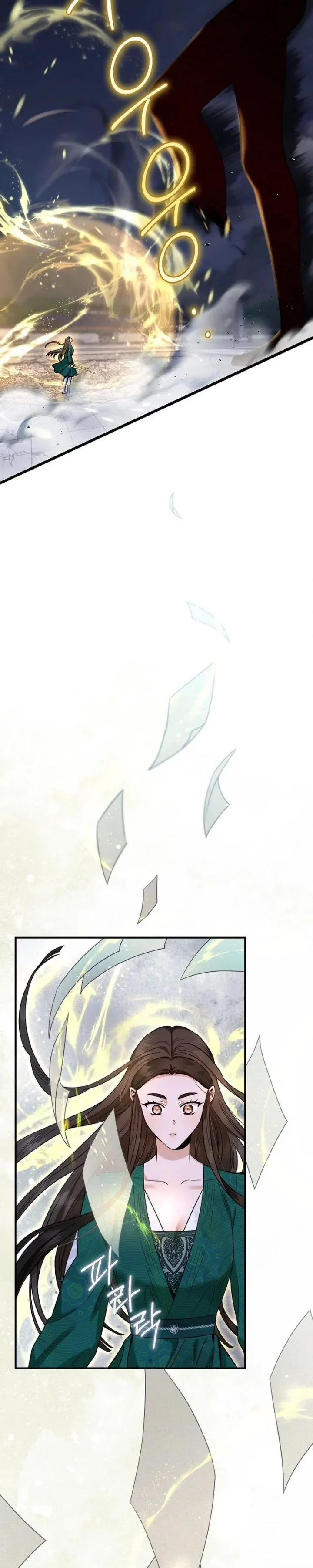 Halaman 26 — Master Villainess the Invincible! Chapter 129
