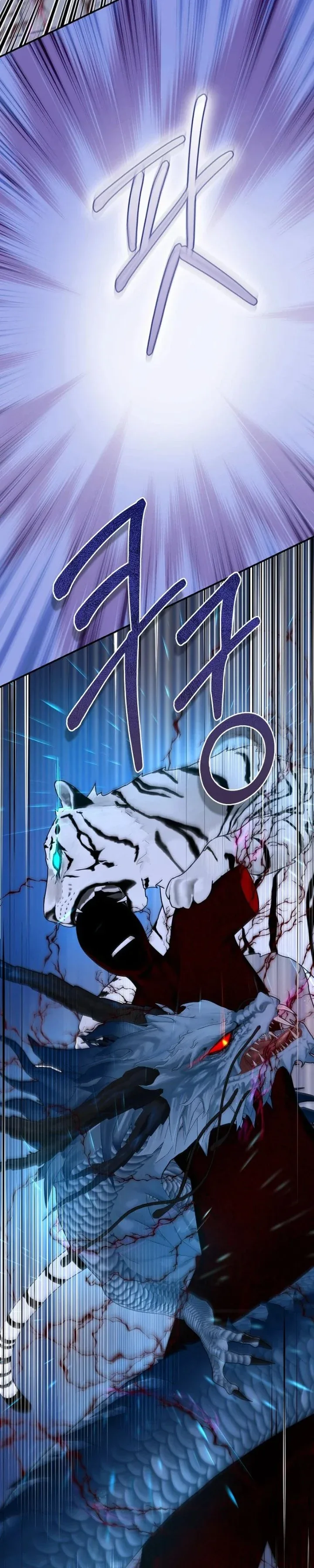 Halaman 37 — Master Villainess the Invincible! Chapter 129