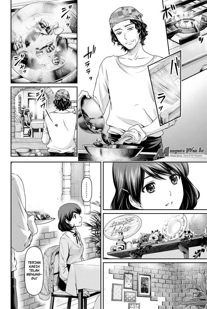 Halaman 10 — Domestic na Kanojo Chapter 86