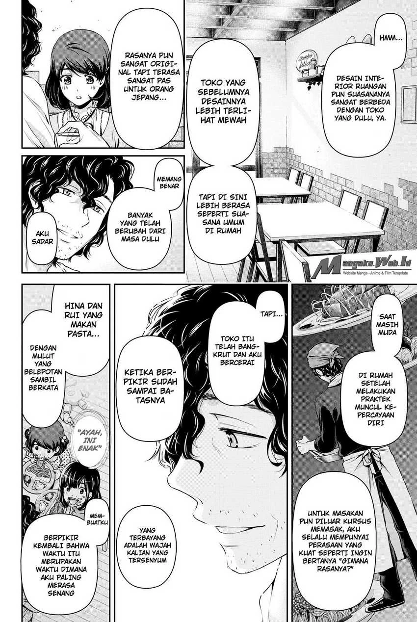 Halaman 12 — Domestic na Kanojo Chapter 86