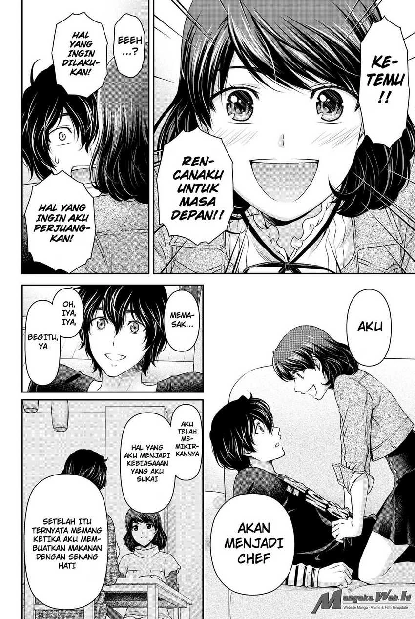 Halaman 16 — Domestic na Kanojo Chapter 86