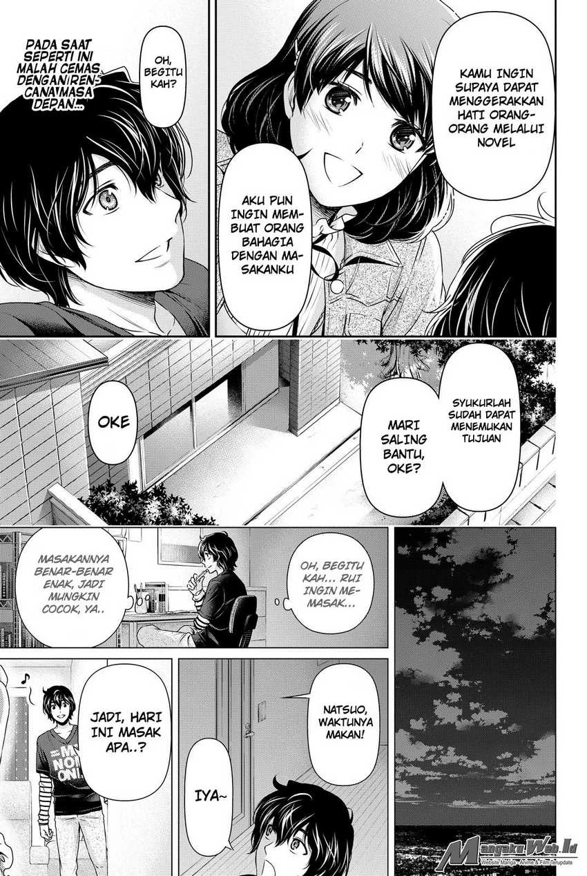 Halaman 17 — Domestic na Kanojo Chapter 86