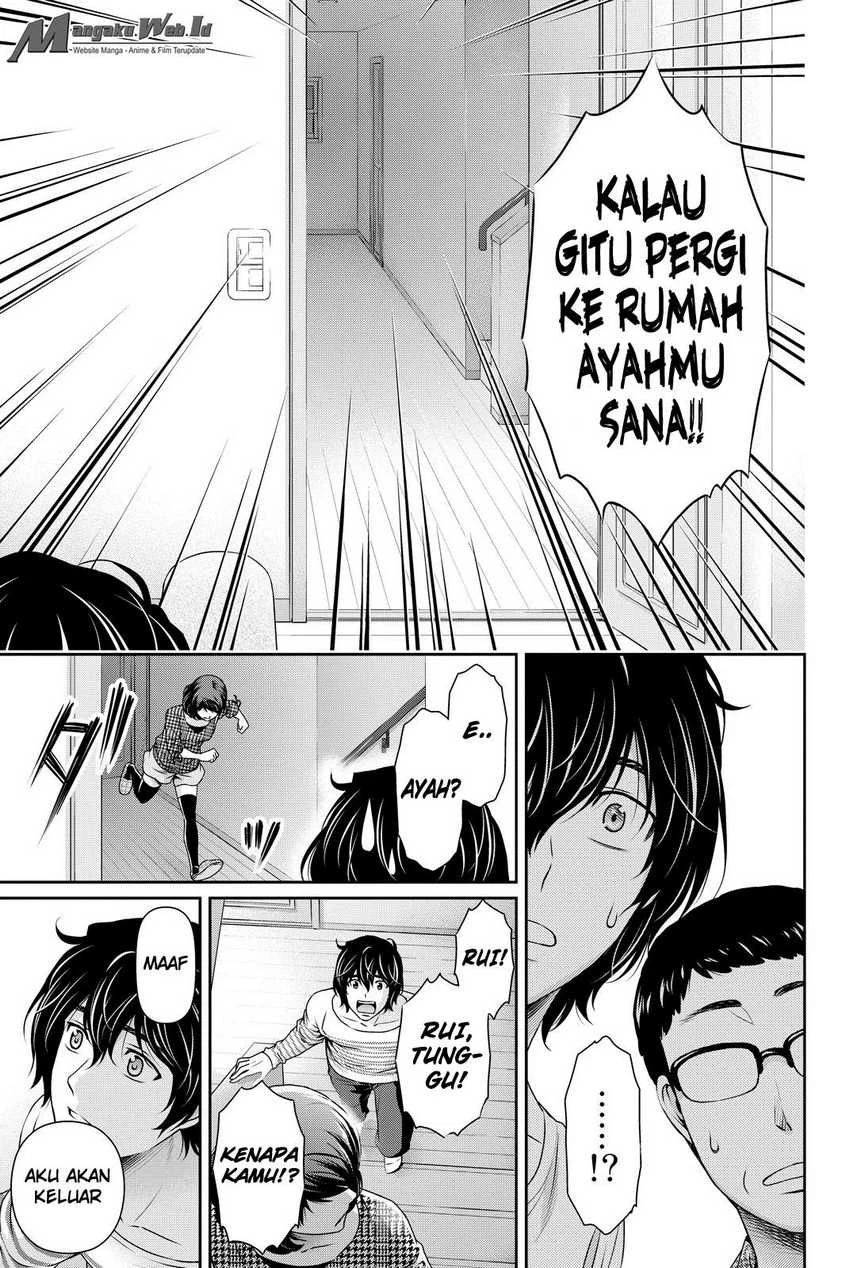 Halaman 21 — Domestic na Kanojo Chapter 86