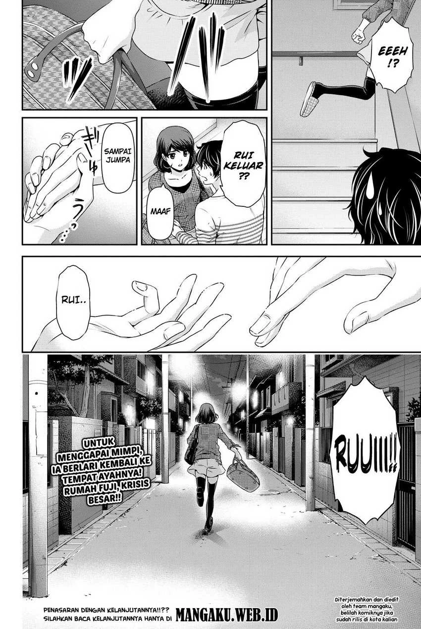 Halaman 22 — Domestic na Kanojo Chapter 86