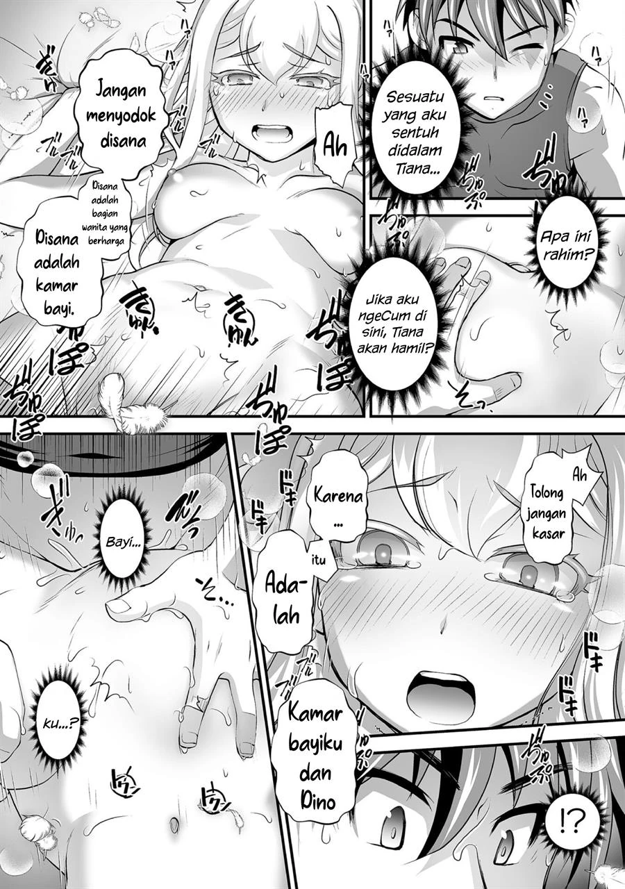 Halaman 13 — Kuchidome no Gohoubi wa Dansou Otome to Ichaero desu! Chapter 15