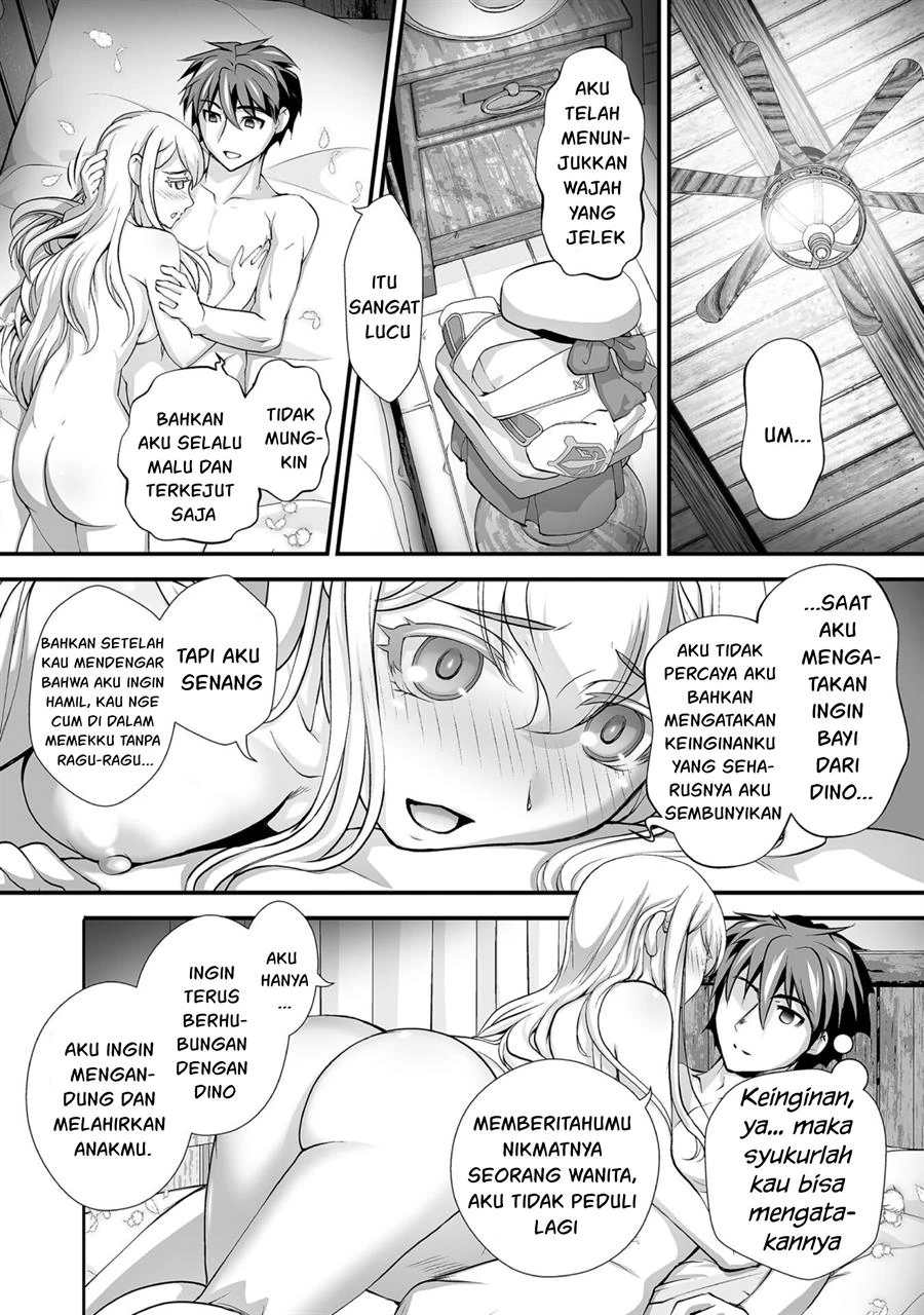 Halaman 17 — Kuchidome no Gohoubi wa Dansou Otome to Ichaero desu! Chapter 15