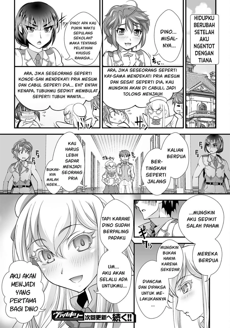 Halaman 19 — Kuchidome no Gohoubi wa Dansou Otome to Ichaero desu! Chapter 15