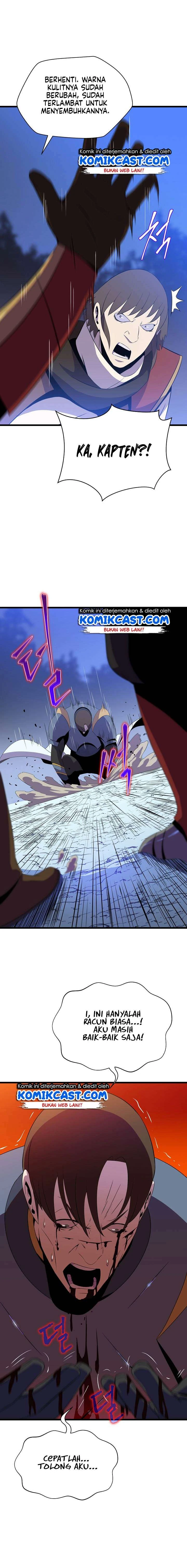 Halaman 7 — Kill the Hero Chapter 53