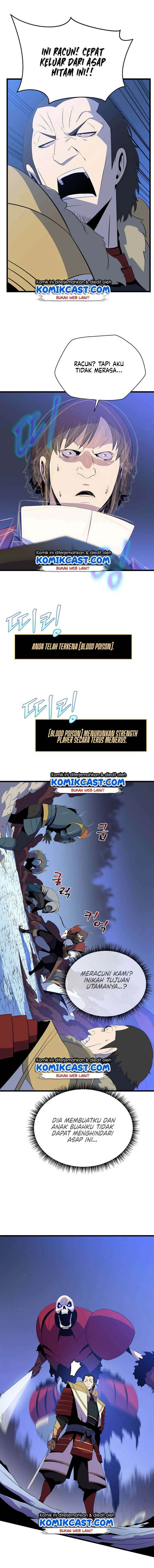 Halaman 10 — Kill the Hero Chapter 53