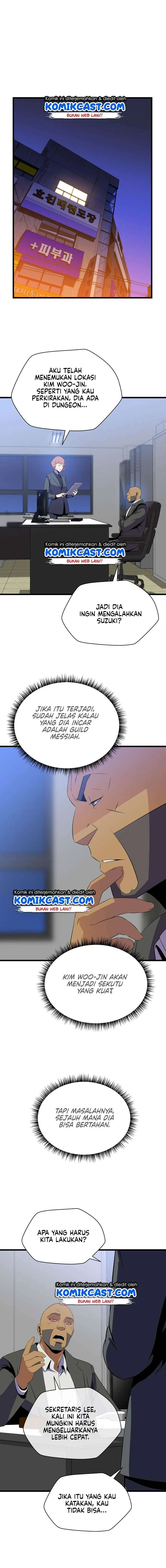 Halaman 13 — Kill the Hero Chapter 53