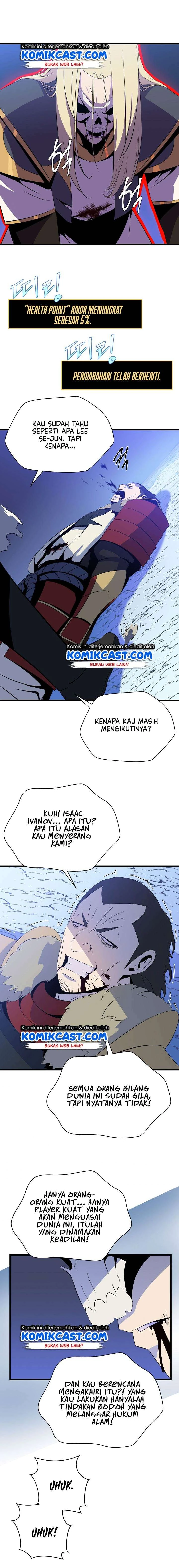 Halaman 19 — Kill the Hero Chapter 53