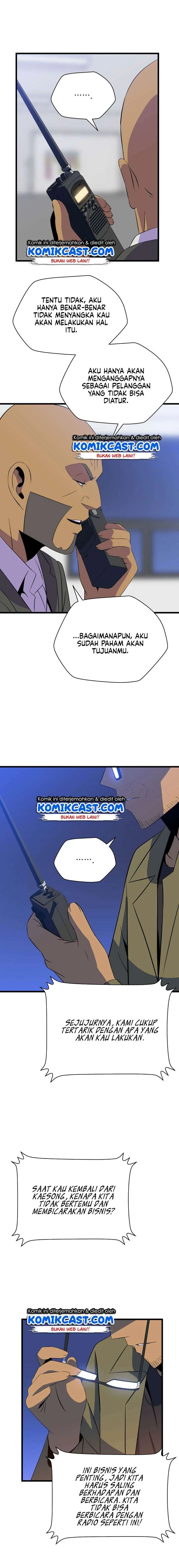 Halaman 22 — Kill the Hero Chapter 53