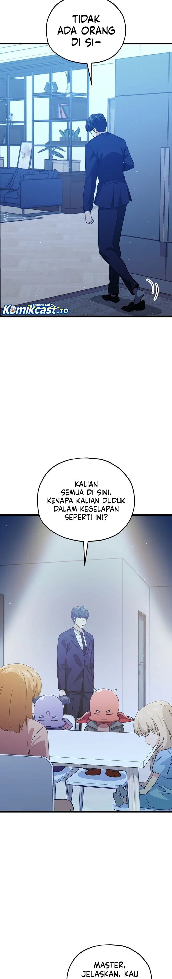 Halaman 3 — My Dad Is Too Strong Chapter 233