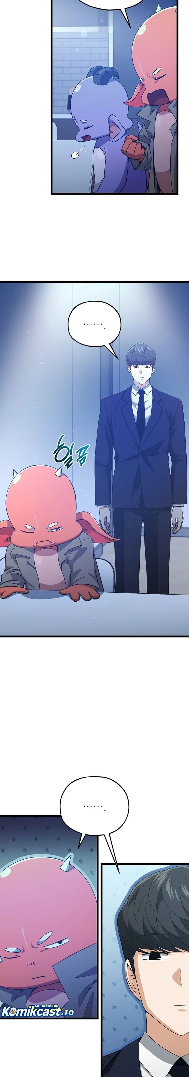 Halaman 7 — My Dad Is Too Strong Chapter 233