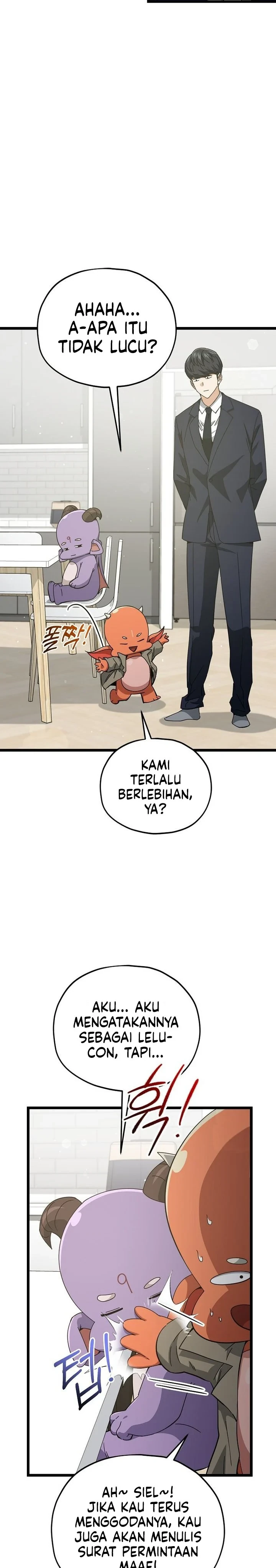 Halaman 8 — My Dad Is Too Strong Chapter 233